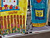 View full size picture